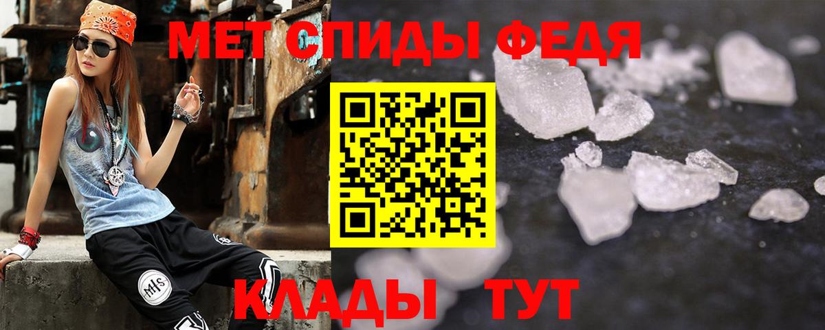 Amphetamine 98% Сертолово