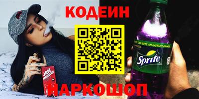 ALPHA-PVP Бугуруслан