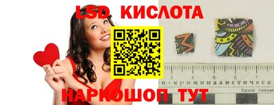 шишки Бузулук