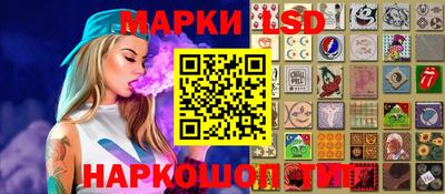 шишки Бузулук