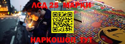 ALPHA-PVP Бугуруслан