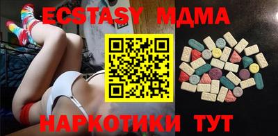 бутик Будённовск