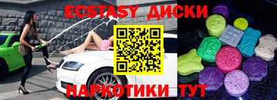 бутик Будённовск