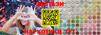 ALPHA-PVP Бугуруслан