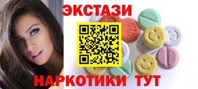 ALPHA-PVP Бугуруслан