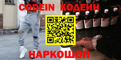 бутик Будённовск