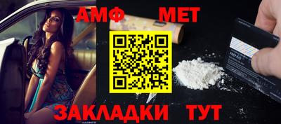 ALPHA-PVP Бугуруслан