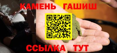 ALPHA-PVP Бугуруслан