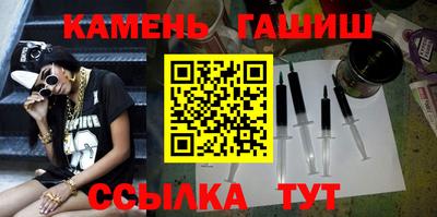 бутик Будённовск