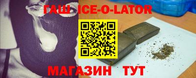 шишки Бузулук