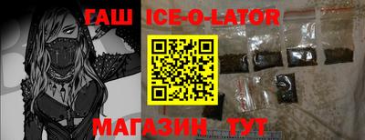 шишки Бузулук