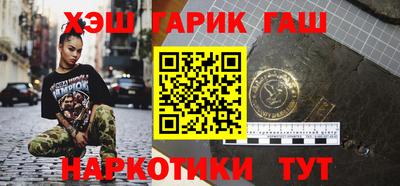 ALPHA-PVP Бугуруслан