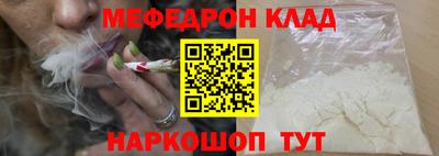 бутик Будённовск